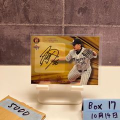 富田蓮 ルーキー直筆サインカード（ラストナンバー！） - メルカリ