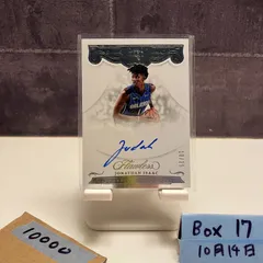 2026年最新】panini flawlessの人気アイテム - メルカリ