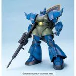 【中古】「未使用品」MG 1/100 ジオン公国軍汎用量産型モビルスーツ MS-14A アナベル・ガトー専用 ゲルググ (機動戦士ガンダム0083 STARDUST MEMORY)のサムネイル
