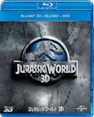 【中古】ジュラシック・ワールド3D ブルーレイ&DVDセット(ボーナスDVD付) [Blu-ray]