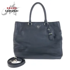 美品 PRADA プラダ ヴィッテロ ダイノ 三角ロゴプレート ブラック 黒 シルバー金具 レザー トートバッグ ショルダーバッグ 2way 500701【中古】