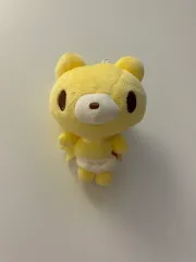 いたずらぐまのグル～ミ～(グルーミー) 黄色 ぬいぐるみ