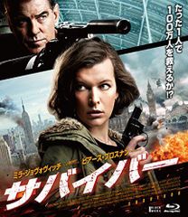 中古】神々の晩餐-シアワセのレシピ-() コンパクトDVD-BOX2[] - メルカリ