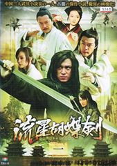 中古】神々の晩餐-シアワセのレシピ-() コンパクトDVD-BOX2[] - メルカリ