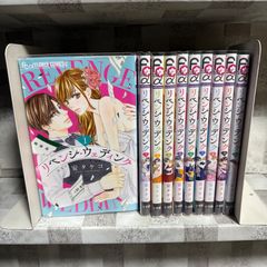 黒猫と魔女の教室 1〜12巻 全巻セット - メルカリ