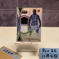 2020/21 Topps Jordan Torunarigha 14/25 Hertha Berlin Tier One Dual ジャージ カード