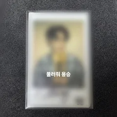 2025年最新】ヨンウン ポラロイドの人気アイテム - メルカリ