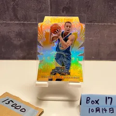 2013-14 Panini Crusade Stephen Curry 21/99 Golden State Warriors カード