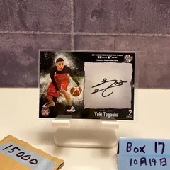 2025年最新】富樫勇樹 bbmの人気アイテム - メルカリ