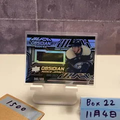 2022-23 Upper Deck Obsidian David Jiricek 265/499 Columbus Blue Jackets RC ルーキー Rookie ジャージ カード