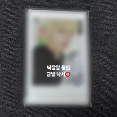 2025年最新】サイン入りポラロイドの人気アイテム - メルカリ