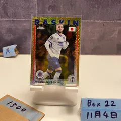 2023 Topps Chrome Nicolas Raskin 20/50 Rangers FC Mojo Refractor Parallel カード