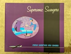 ヨネダコウ それでも、やさしい恋をする ドラマCD アニメイト特典