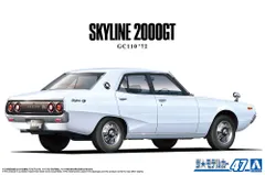 2025年最新】アオシマ 1/24 ケンメリ4ドアの人気アイテム - メルカリ