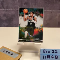 2021-22 Panini Giannis Antetokounmpo Milwaukee Bucks カード