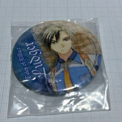 Free!TMは 缶バッジコレクション 缶バッジ 山﨑宗介 宗介 ② - メルカリ