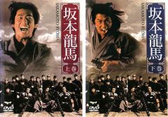 中古】東野圭吾 ミステリーズ [レンタル落ち] 全11巻セット