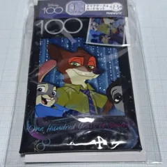 ズートピア ニック ジュディ クリアケース カード