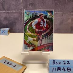 SR 清武弘嗣サインカード 2021 セレッソ大阪 オンサイトカード 第2弾