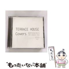 中古】 カーク・ダグラス自伝 くず屋の息子 上 / カーク ダグラス