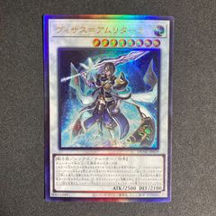 遊戯王 光の黄金櫃 25thクオシク - メルカリ