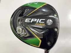 エピックフラッシュ サブゼロ♦︎♦︎ ヘッドのみ　オマケ付 キャロウェイ エピックフラッシュサブゼロ ヘッド単品 楽天市場
