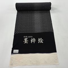 Item thumbnail for item 63eaacb7-e266-47b9-8516-b406b4d1f5e6