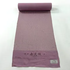 2026年最新】壽光織 反物の人気アイテム - メルカリ