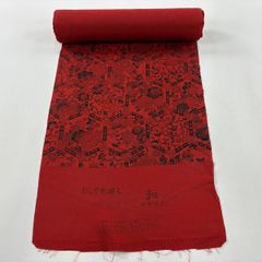 Item thumbnail for item 6c977106-1430-4452-8628-ead345051c36