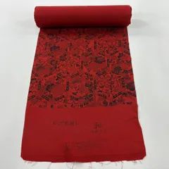 反物 優品 羽尺 羽織 和装コート 亀甲 草花 朱色 正絹 【中古】