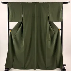 2025年最新】斉藤三才着物の人気アイテム - メルカリ