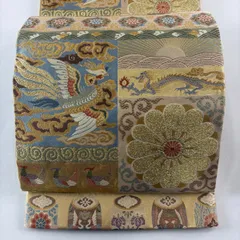 【美品】 袋帯 秀品 華文 鳳凰 箔 金糸 ベージュ 六通 正絹 【中古】