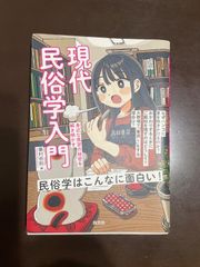茅木真知子ホームクチュールセレクション 23冊のソーイングブックから