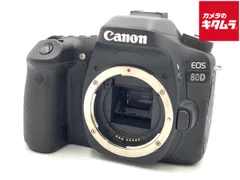 美品 Canon EOS 80D 本体 一眼レフ 中古 EOS 80D ボディ 中古価格比較 - 価格.com