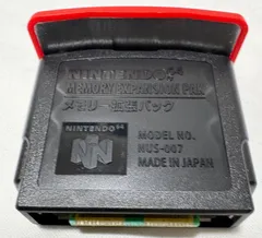 ニンテンドー64 メモリー拡張パック NUS-007（純正品）