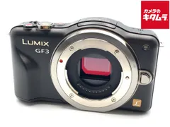 2025年最新】dmc gf3の人気アイテム - メルカリ