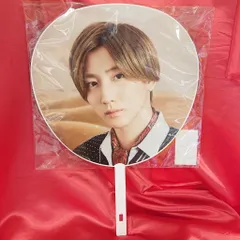 SixTONES 22年 Feel da CITY 京本大我 うちわ