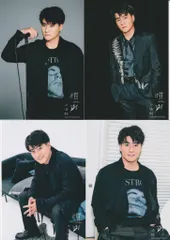 SixTONES 23年慣声の法則 森本慎太郎 フォトセット