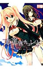 Item thumbnail for item 47094ce0-c764-4848-8e00-8fc9600a4ea6