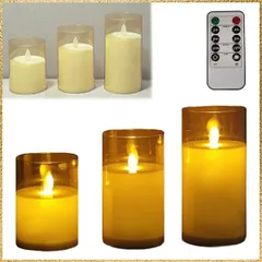 ★送料無料★Color:ちゃいろ（3点セット） BTtime LEDキャンドルライト 3点セット LEDライト キャンドル 暖色光 ロウソク 専用リモコン付き 電池式 明るさ調整 火を使わない 本物の炎のようにゆらめく 省エネ 安全（ちゃいろ）