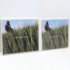 リリィ・シュシュのすべてCD2枚セット リリィ・シュシュのすべてCD2枚セット リリィ・シュシュのすべてCD2枚