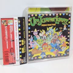 未開封 花譜「組曲」 通常盤 KAF 神椿 KAMITSUBAKI CD - メルカリ