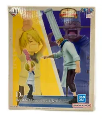 2025年最新】ワンピース 一番くじ サンジ ゼフの人気アイテム - メルカリ