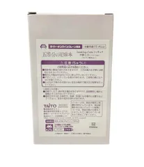 美品 タイトー 五等分の花嫁 Desktop Cute 中野ニ乃 バニーver. (タイクレ限定ver.) フィギュア