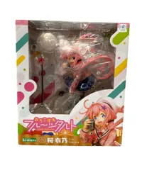 2025年最新】コトブキヤおちこぼれフルーツタルト桜衣乃の人気アイテム