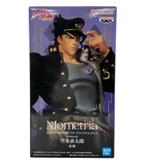 バンダイ ジョジョの奇妙な冒険 スターダストクルセイダース Mometria 空条承太郎 フィギュア