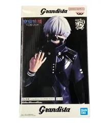 2026年最新】Grandista KANEKI KENの人気アイテム - メルカリ