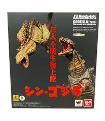 美品 BANDAI シン・ゴジラ S.H.MonsterArts ゴジラ(2016) 第2 & 第3形態セット アクションフィギュア