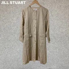 JILL STUART ベージュ ボタン付き ロングコート Sサイズ