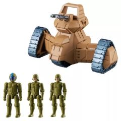 中古】雑貨 宇髄天元 応援たすき 「鬼滅の刃 柱イベント開幕企画 柱